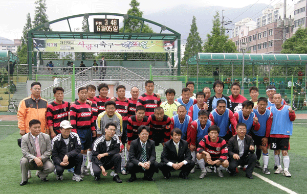 로체 배 사랑 페스티벌 축구대회1