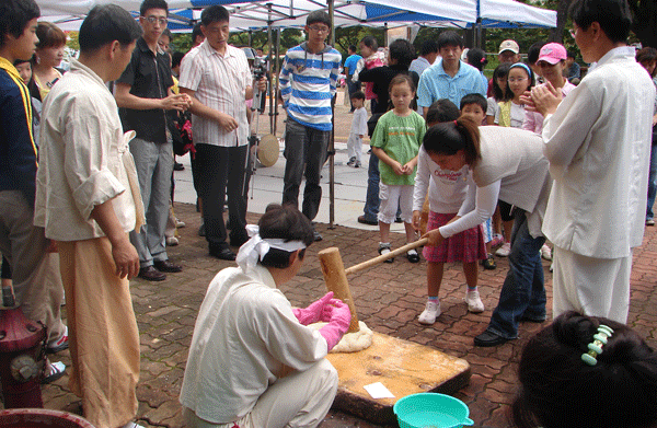 전통문화 체험해 보세요1