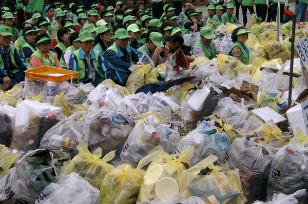도지사기 자연보호 경진대회1