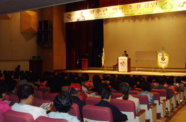 신바람 나면 살 맛 난다1