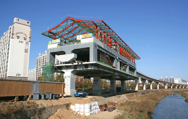 김해시 2009년 예산안 9천210억원1