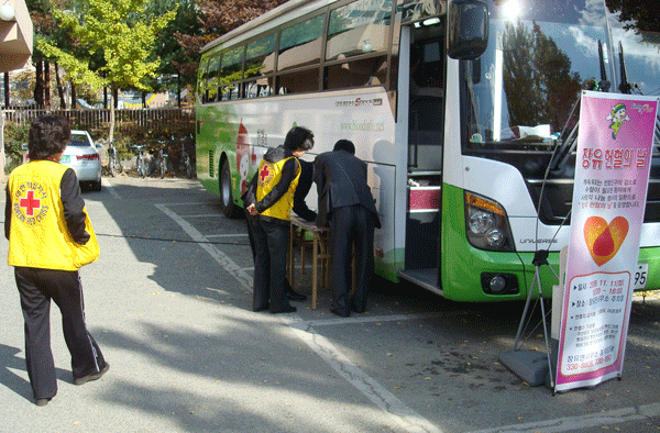 장유면민 헌혈의 날1