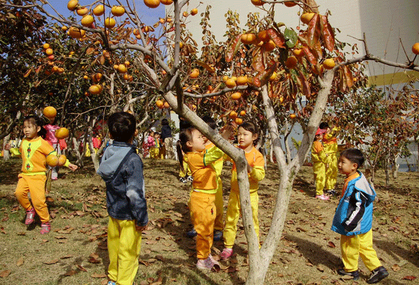 장유소각장 환경체험학습 실시1
