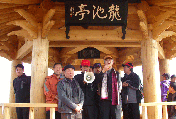 용지봉 산사랑 캠페인1