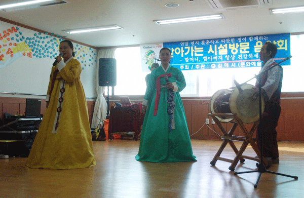 효능원서 찾아가는 음악회1