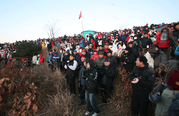 새해 소망 기원합니다1