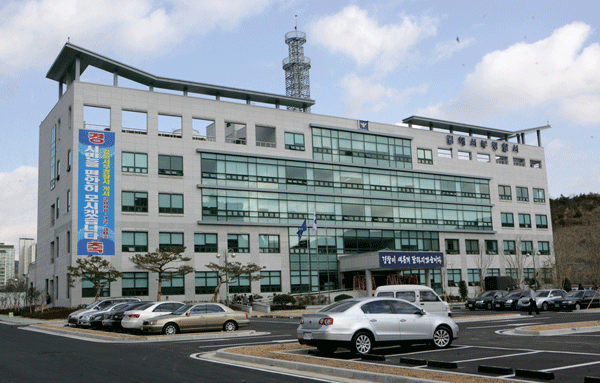 김해서부경찰서 개서1