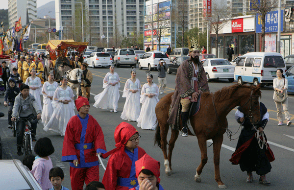 제33회 가야문화축제 '팡파르'1