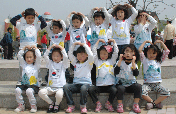 독도 지키기 캠페인 전개1