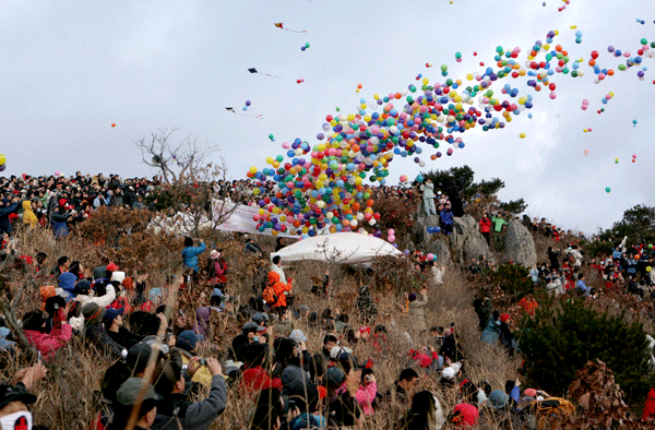 새해 소망 기원합니다1