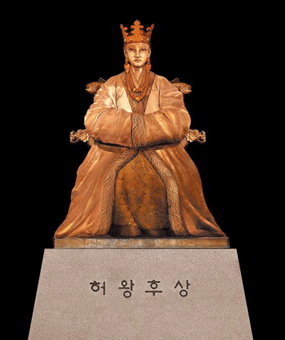 허황옥 동상 설치1