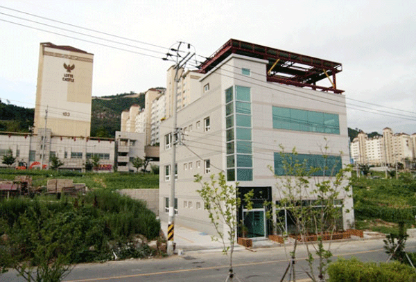 김해고동문회관 준공식 거행1