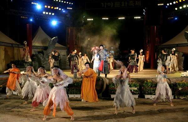 2천 년의 약속, 가야문화와 만납니다1