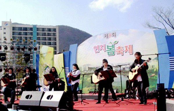 연지 봄 축제 재미·실속으로 성황1