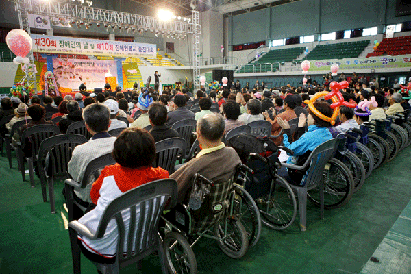 장애인복지증진대회 '성황'1