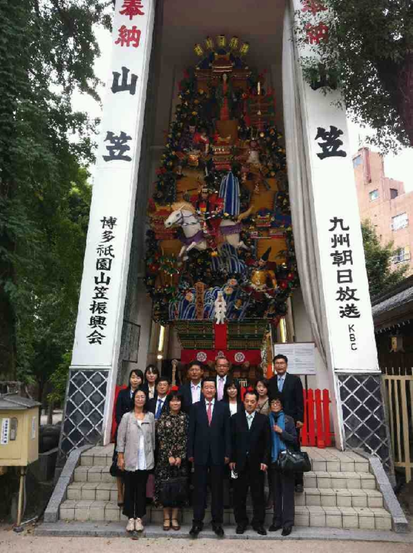 김해시, 일본 무나카타시 초청방문1