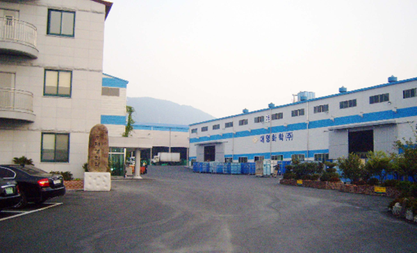 기업탐방 - 대영화학(주)1