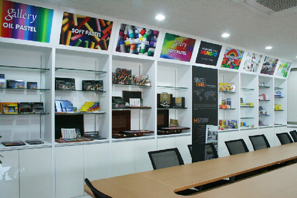 기업탐방 - 문교화학1