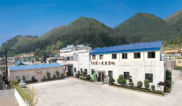 기업탐방 - 고려인삼산업주식회사1