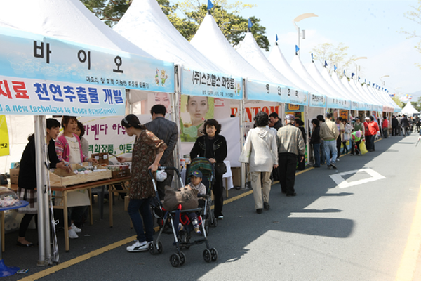 우리고장 우수제품 전시 판매전 개최1