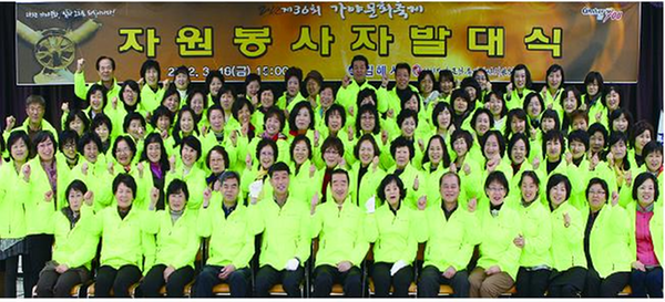 제36회 가야문화축제 그 시작을 알리다1