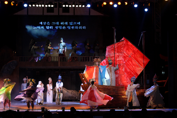 '2천 년 가야문화, 빛과 소리로 되살아나다!'1