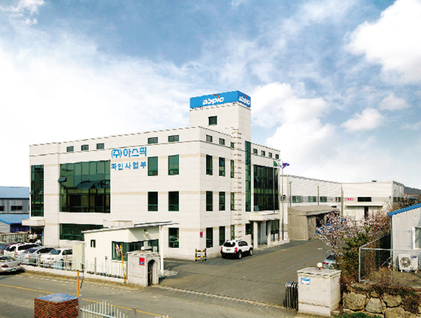 기업탐방 - 주식회사 아스픽1