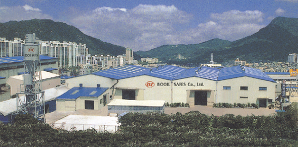 기업탐방 - 주식회사 부일금고1