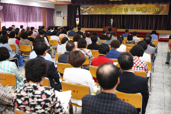 제36회 가야문화축제 성공적 마침표를 찍다1