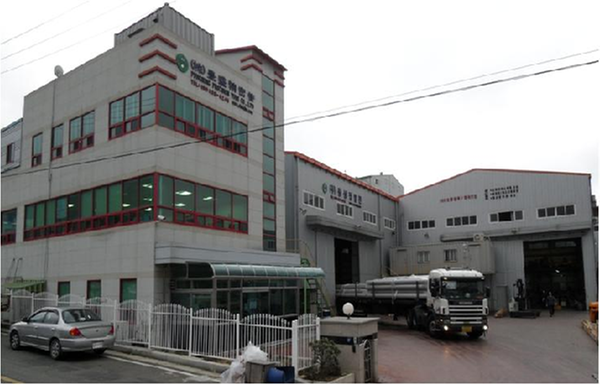 기업탐방 - 주식회사 풍성정밀관1