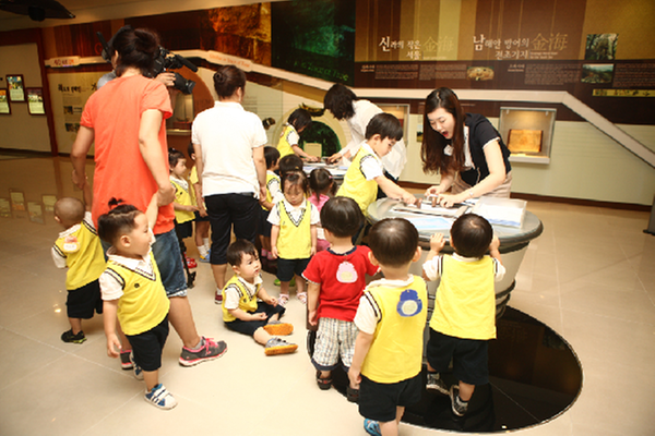 김해시청에 오면 김해의 역사를 만날 수 있다1