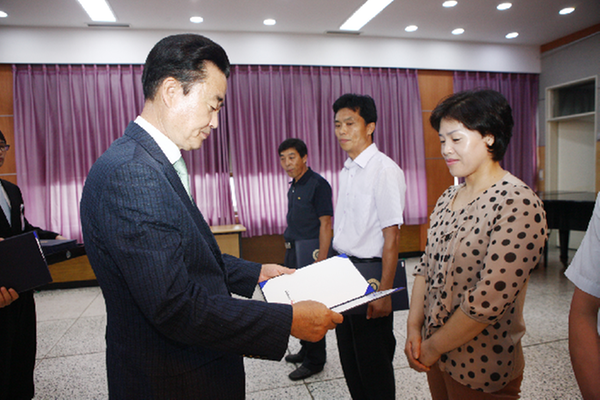 김해시 8월 정례조회 개최1