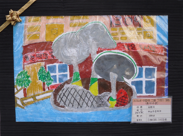 마을 축제가 넘쳐나는 김해를 희망하며1