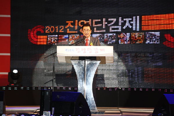 진영단감제 성황리 개최1