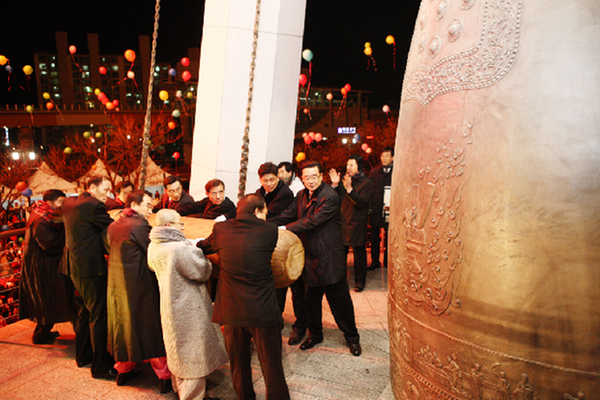 새로운 김해의 희망 울려 퍼지다1