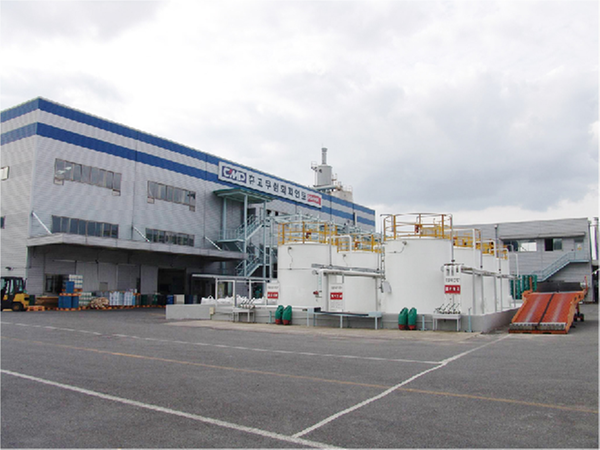 기업탐방 - 츄고쿠삼화페인트(주)1