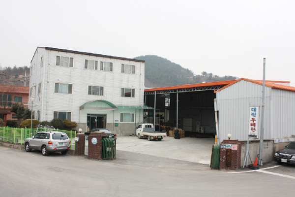 기업탐방 - 대진(우레탄)산업1