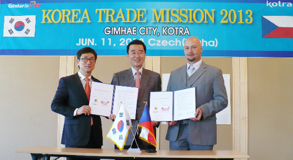 김해시, 동유럽종합무역사절단 '알찬 성과'1