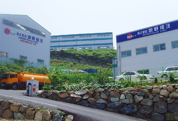 기업탐방 - (주)세호테크1