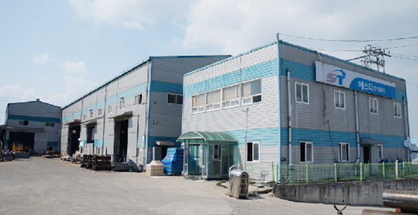 기업탐방 - 에스티(주)1