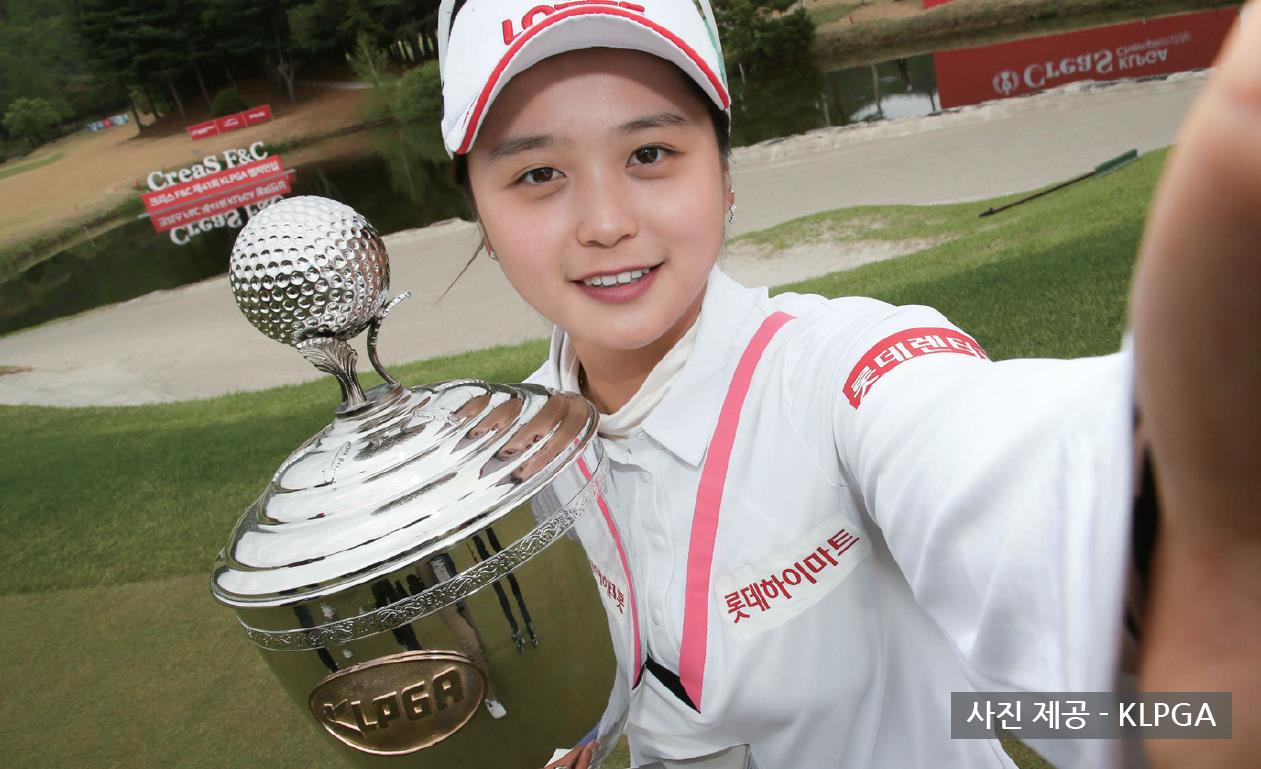 최혜진 드디어 메이저 우승0