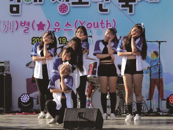 청소년 축제 잇달아 열린다0