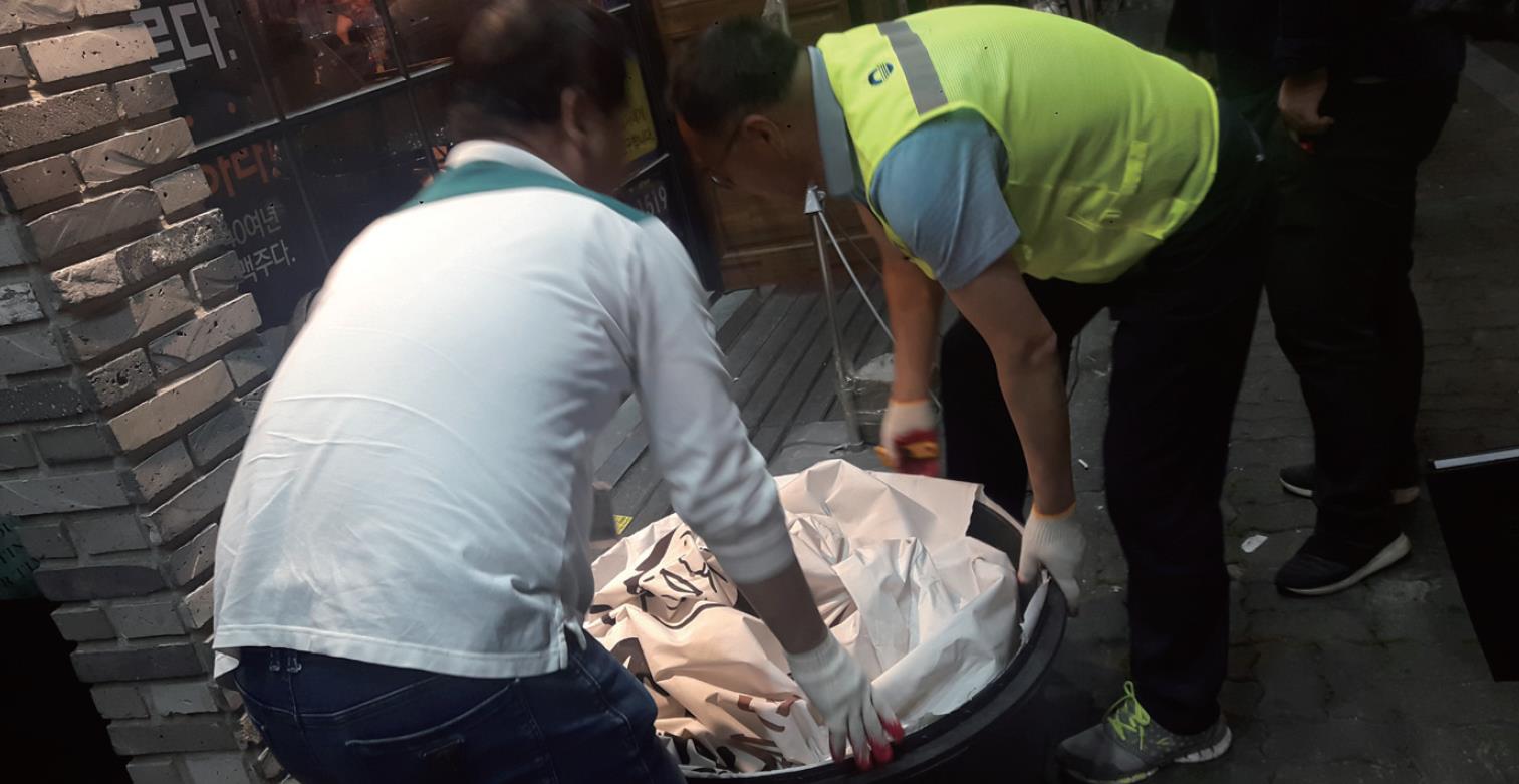 불법광고물 강력 단속0