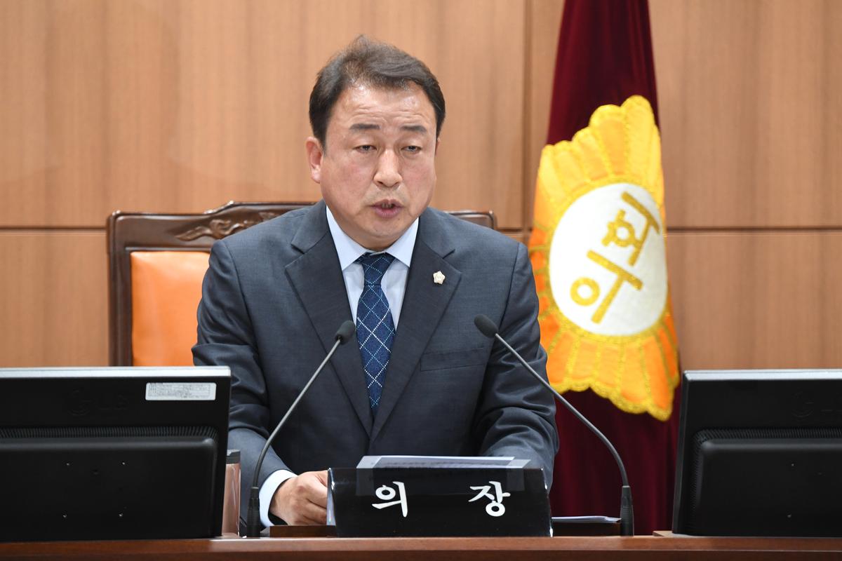 제220회 김해시의회 제1차 정례회 개회사0