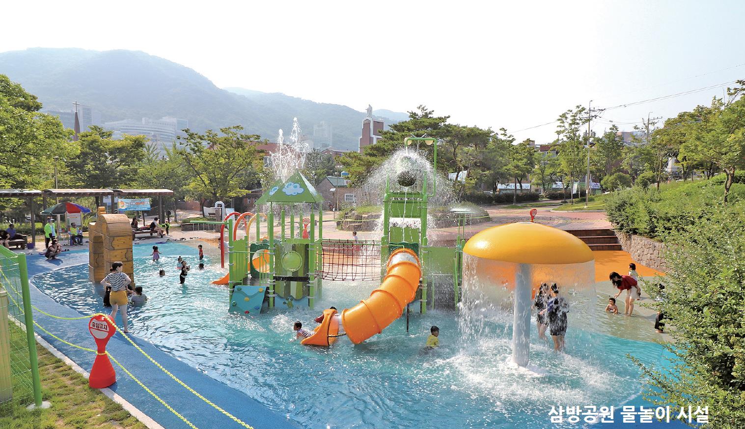 쿨시티 프로젝트 본격 가동  