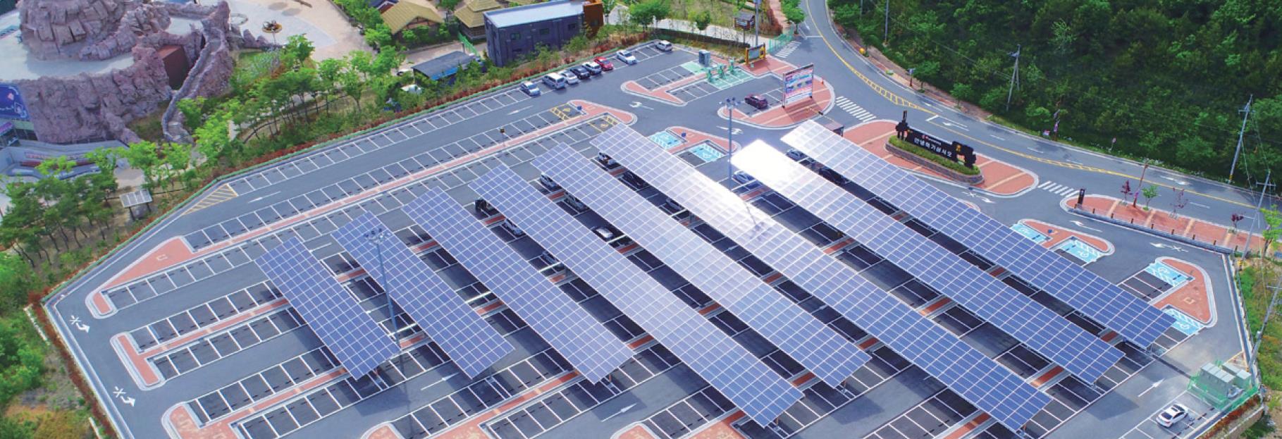 신재생에너지 발전 설비