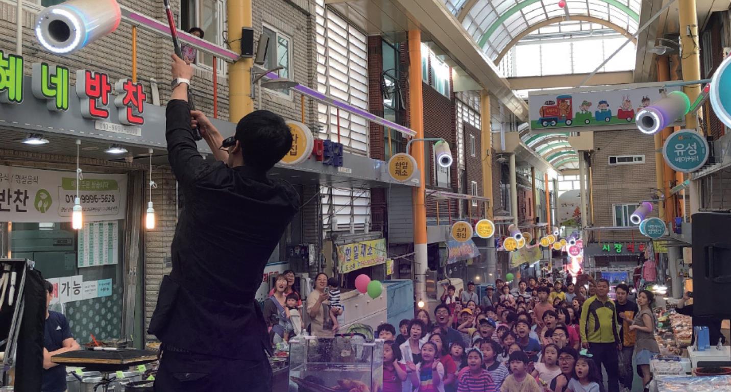 주말에는 장터로 소풍가자0