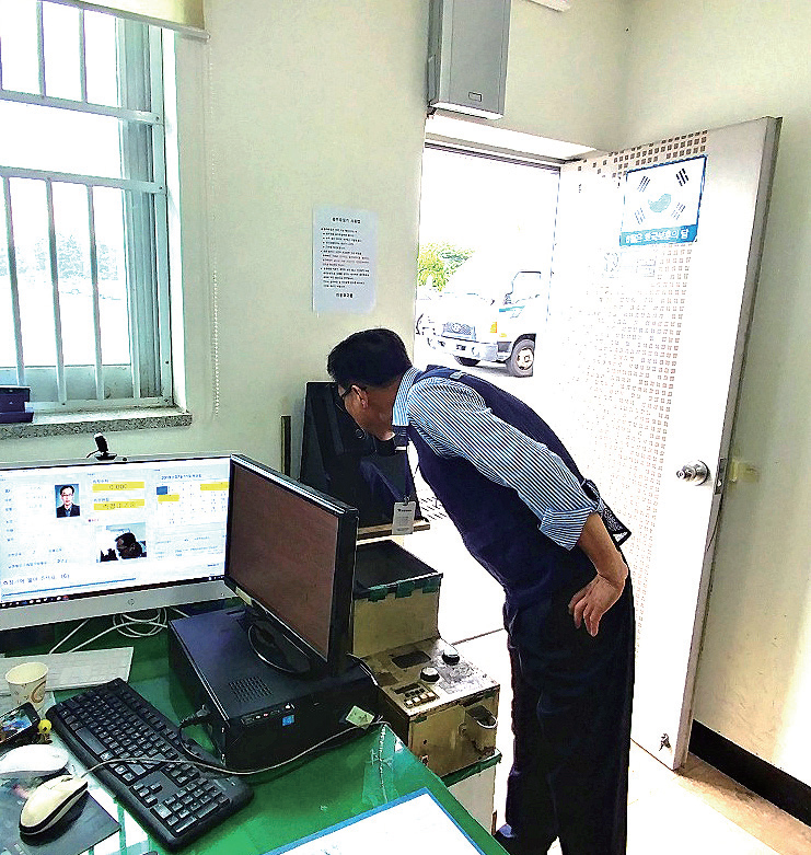 김해 시내버스 음주 측정해야 운전할 수 있다0