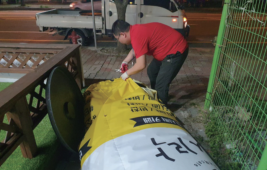 장유지역 불법 광고물 단속0