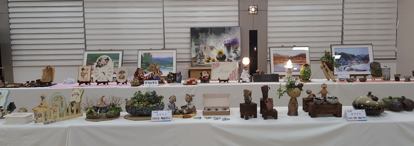 국제슬로시티 김해협의체 발족0